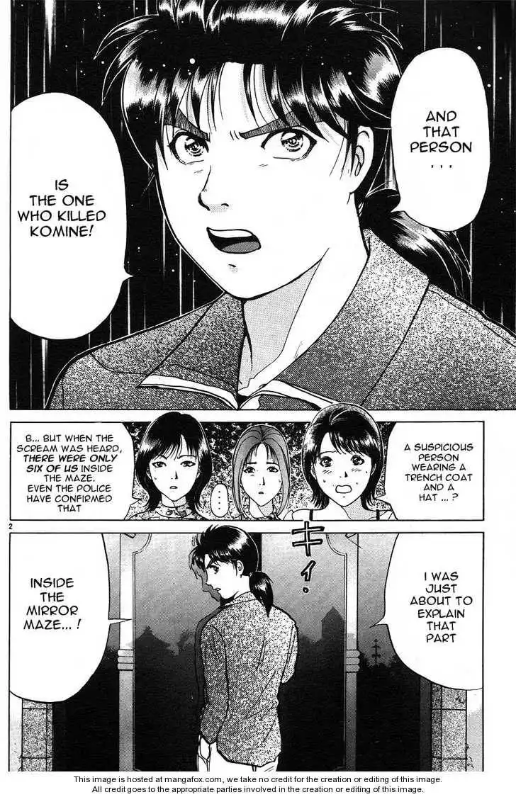 Kindaichi Shounen no Jikenbo - Tanpenshuu Chapter 3.2 2